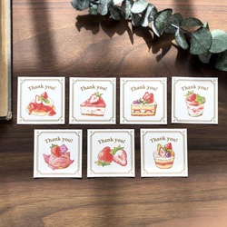 謝謝封條「草莓蛋糕」[附35貼紙]草莓甜點情人節 第2張的照片