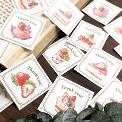 謝謝封條「草莓蛋糕」[附35貼紙]草莓甜點情人節 第3張的照片