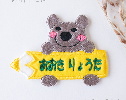 いろえんぴつ様　ご確認用　ハンドメイド いろえんぴつ様 ご確認用 ハンドメイド - メルカリ