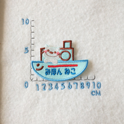 船　ワッペン　名前入り　約6.5×9cm 3枚目の画像