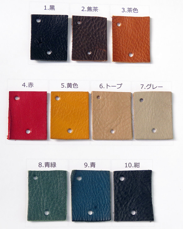 手縫い イタリア製ヌメ革BOX形小銭入れ (通院用に最適)　選べる10色 7枚目の画像