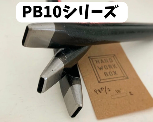【gabrielle様用10本セット割引】モキハナビーズオープンレイ 779eb75bcec0217394b61945822a0c