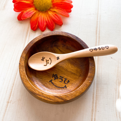 名入れスプーン♡お好きなお名前を焼き入れます！選べるデザイン！誕生日♡キャンプ 名入れスプーン♡お好きなお名前を焼き入れます！選べるデザイン