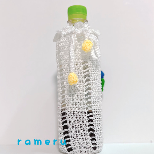 ブルー薔薇☆レース編み☆ボトルホルダー☆水筒入れ＊ペットボトル