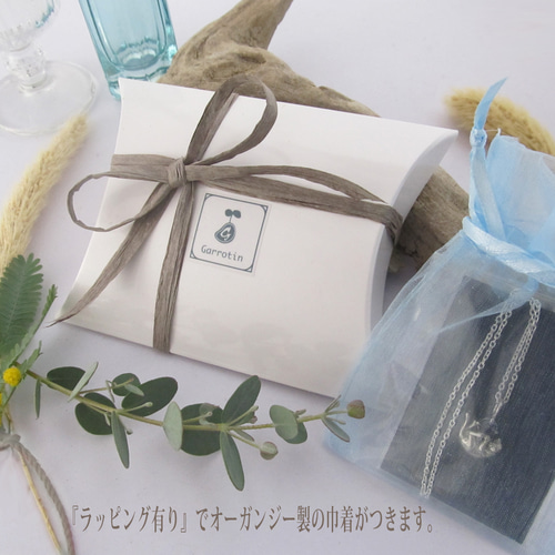 蝶のイヤーカフ イヤーカフ Garrotin 通販 4774796｜Creema