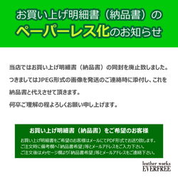 iPhone 15/14/13/12/11シリーズ  サドルレザー手帳型ケース　iP*-010000 10枚目の画像