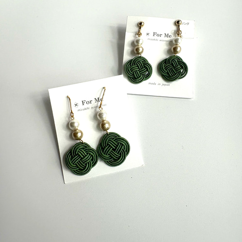 ゆらゆらオリーブ 水引ピアス ピアス（フック・チェーン） For Me 通販