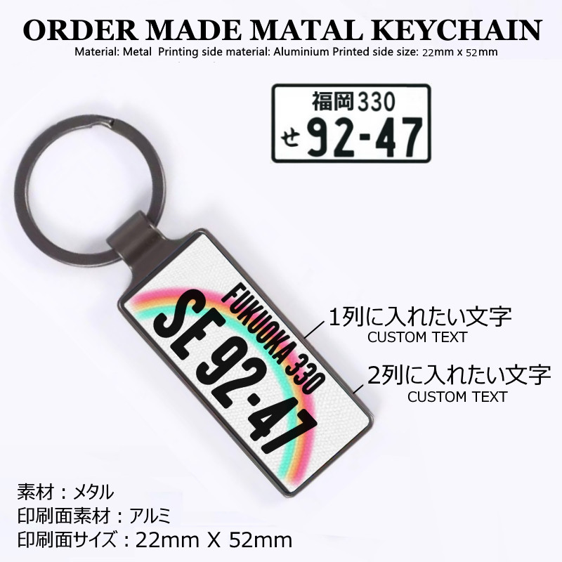 ハワイ行ったつもり好き(/-＼*)キーホルダー