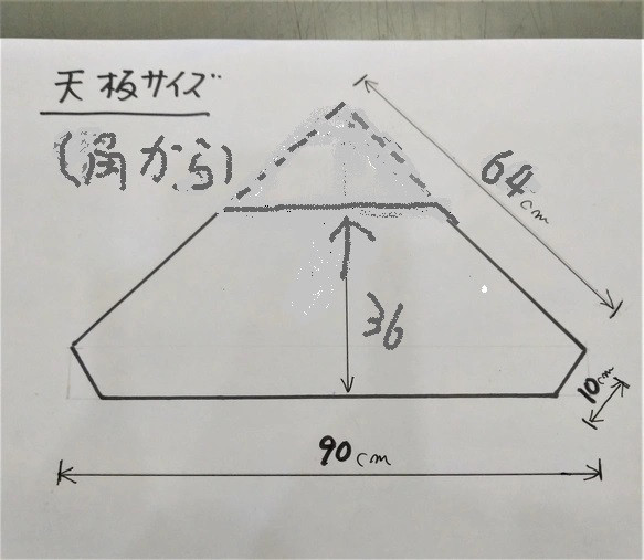 アイアン脚のコーナーテレビ台（3段）W90㎝、定番サイズ　 5枚目の画像