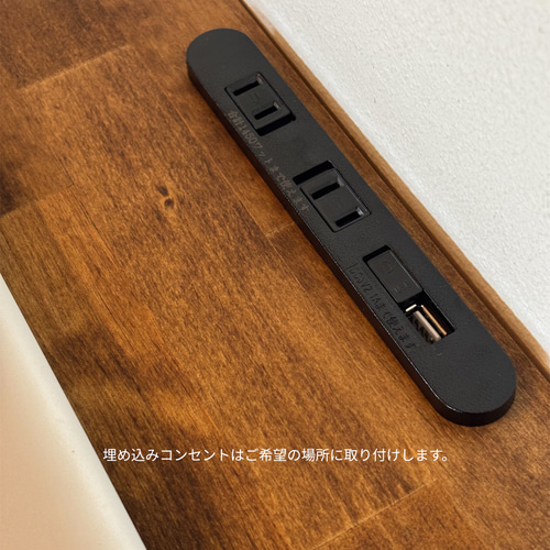 USBコンセント対応】45.Work Desk 90×40 色が選べる 組立工具不要