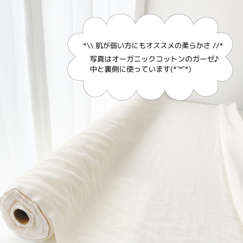 ハンカチ(ピアリマーマなど)６点セット 今治タオル ハンカチ 6枚セット with タオル 送料無料 (ポスト