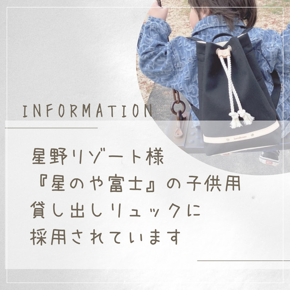 【受注生産】おとなシンプルなキッズリュック キャンディリュック　キャロット 倉敷帆布　子供リュック 2枚目の画像