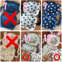 ごっつん防止 クマさんの転倒防止リュック 3枚目の画像