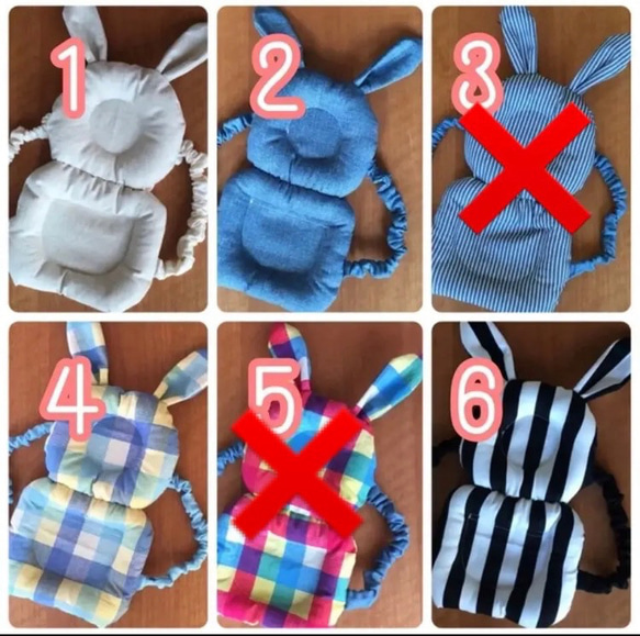 ごっつん防止 ウサちゃんの転倒防止リュック 2枚目の画像