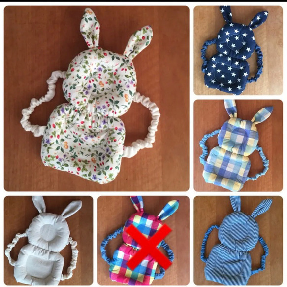 ごっつん防止 ウサちゃんの転倒防止リュック 1枚目の画像