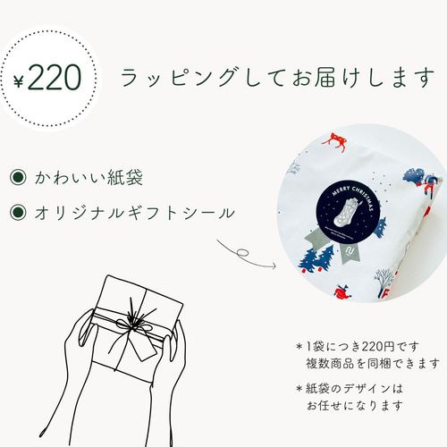 特集掲載】かぶるだけでくしゅくしゅニットキャップ ニット帽