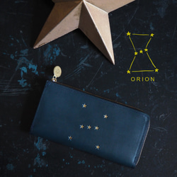 Ｌ字ファスナー長財布（ ORION ナイトブルー）オールレザー 革  レディース メンズ 星 1枚目の画像
