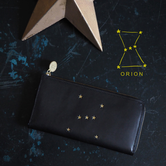 Ｌ字ファスナー長財布（ ORION ブラック）オールレザー 牛革 レディース メンズ 星 1枚目の画像