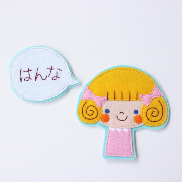 入園・入学準備に＊りんごの大きいフェルトワッペン　名入れ＊おしゃれで可愛い刺繍アップリケ♪お名前ワッペン　ブローチにも 人気・おすすめ｜安定人気・収納便利におすすめ 丁寧対応 配送追跡可 人気ランキング上位