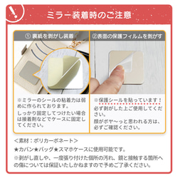 適用於 iPhone 17e/16、Xperia/AQUOS/Pro/SE3/Galaxy 的水藍仿麂皮手機殼 第7張的照片