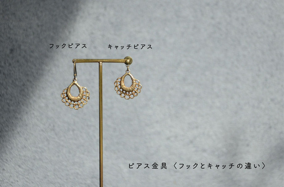 Wreath / earrings - Pearl 4枚目の画像