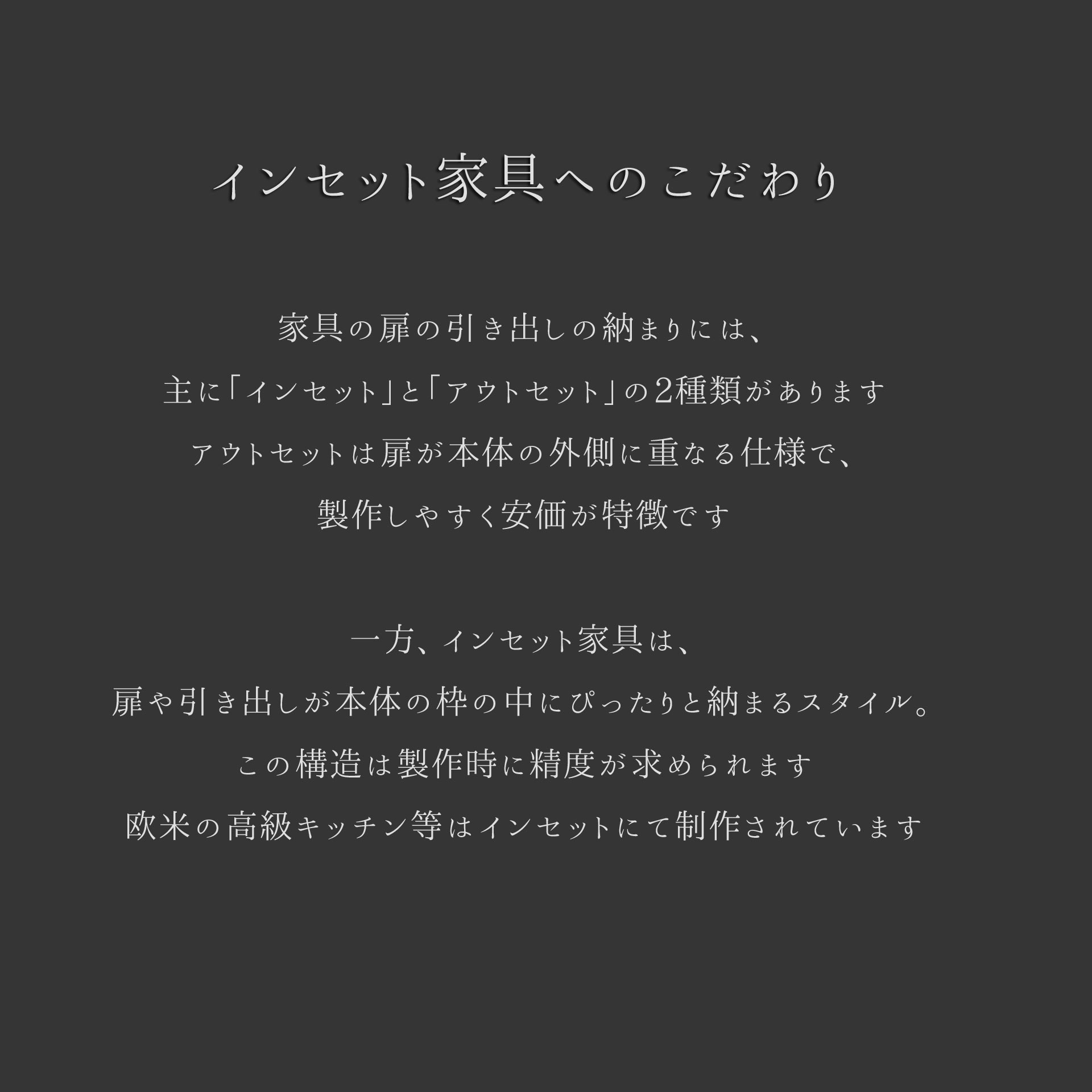 №12　総無垢ナチュラルテイストのシンプル本棚・ディスプレイラック・収納　【ソフトウッド/パイン廃盤カラー】