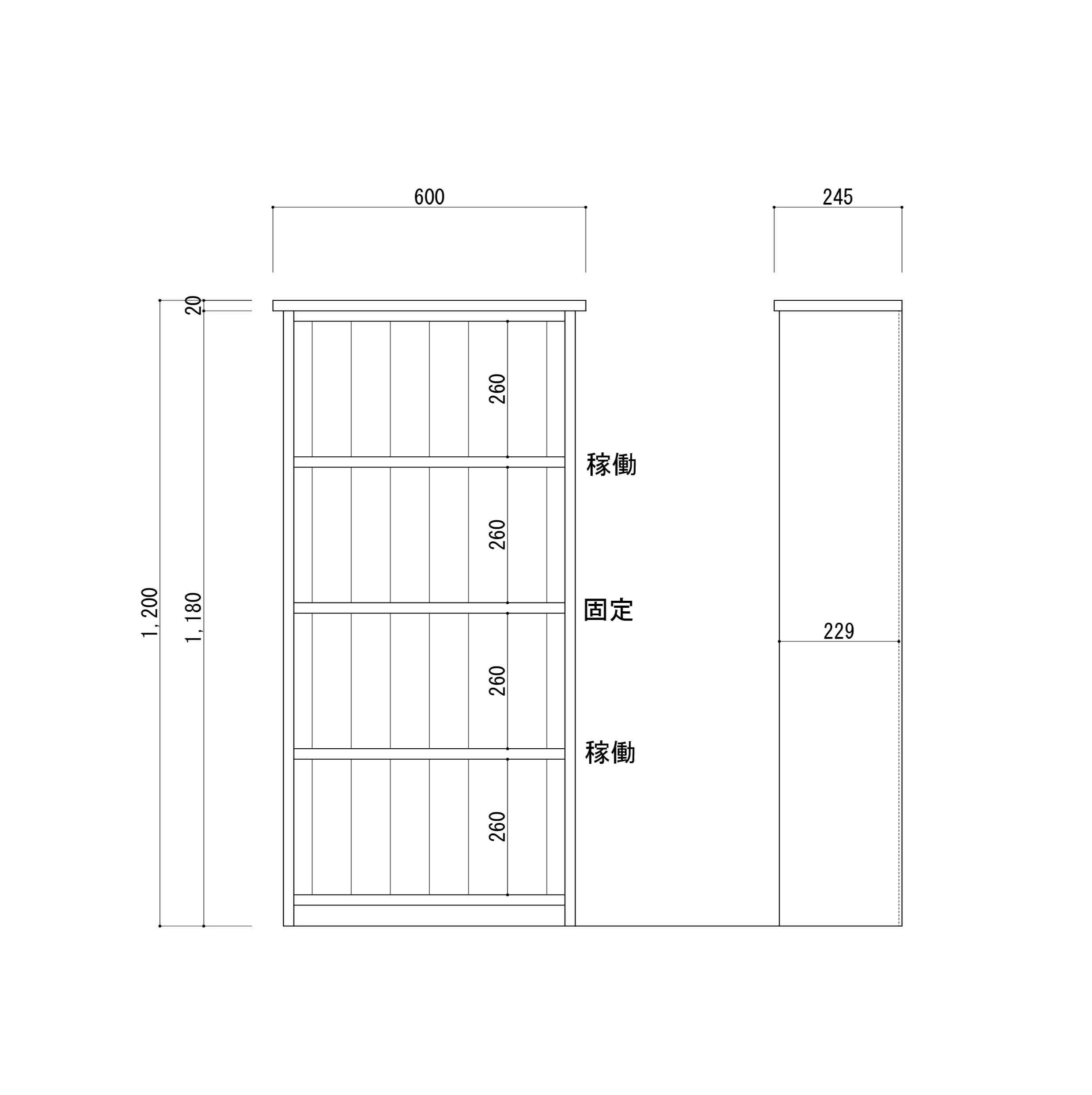 №12　総無垢ナチュラルテイストのシンプル本棚・ディスプレイラック・収納　【ソフトウッド/パイン廃盤カラー】
