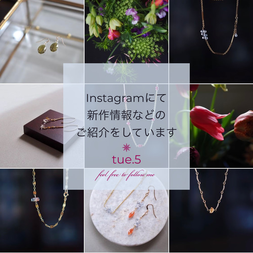 18K さくらんぼのピアス 【1月誕生石】creema限定 ピアス（スタッド