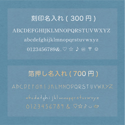 気まぐれレザーの文庫版ブックカバー・グレー《名入れ対応》 7枚目の画像