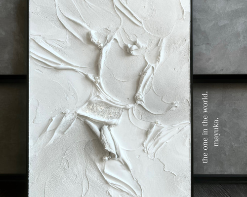 現代アート 40×30㎝ フレーム付き テクスチャーアート モダン