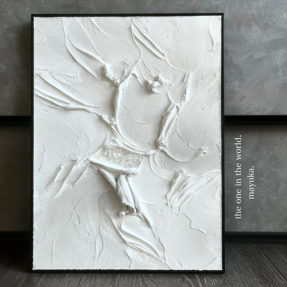 現代アート 40×30㎝ フレーム付き テクスチャーアート モダン