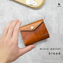 ミニ財布・コンパクト財布 のおすすめ人気通販｜Creema(クリーマ) 国内