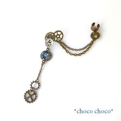 ⭐️ルー 猫ちゃんバングル⭐️ ⭐️ルー 猫ちゃんバングル ルー 猫ちゃんバングル ルー 猫ちゃん