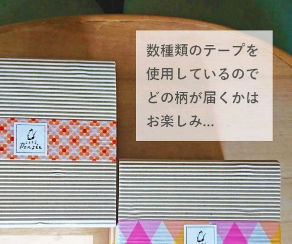 【キッシュの概念が変わります！！】「ずわいがにとアメリケーヌのグラタンキッシュ」 4枚目の画像