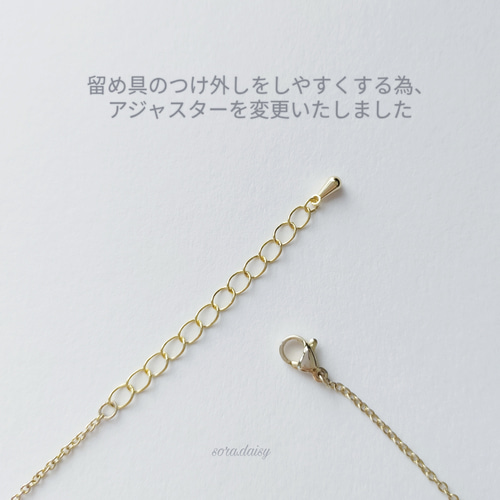 ★セールご奉仕品★定番人気『愛の石』♡【85cmローズクオーツさざれ連】❤️ 楽天市場】【100g】浄化用さざれ石 パワーストーン AAAA級