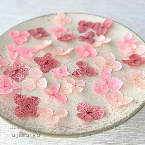 リニューアル 】あじさい 花びら【国産 アナベル・NEWピンクmix