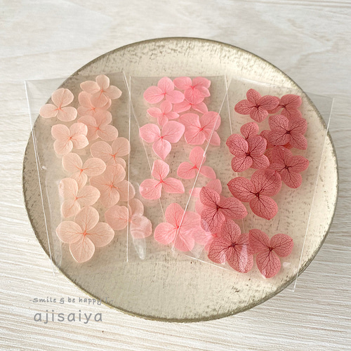 リニューアル 】あじさい 花びら【国産 アナベル・NEWピンクmix