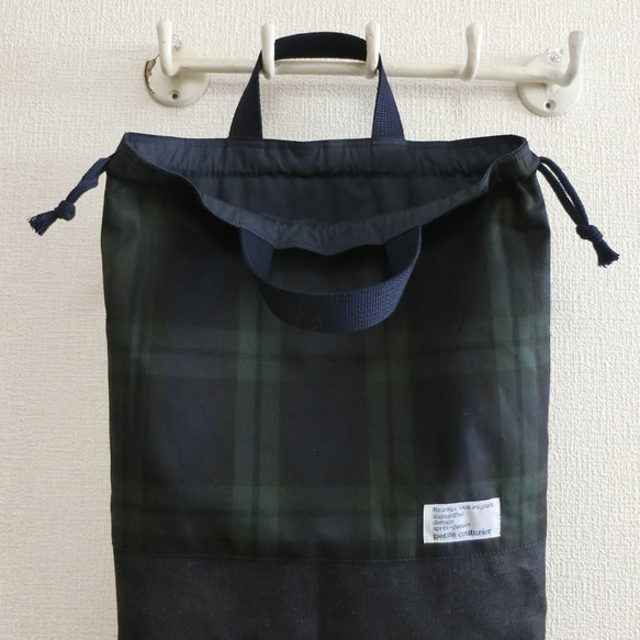 体操着袋　ＢＷ　ブラックウオッチ　デニム 2枚目の画像