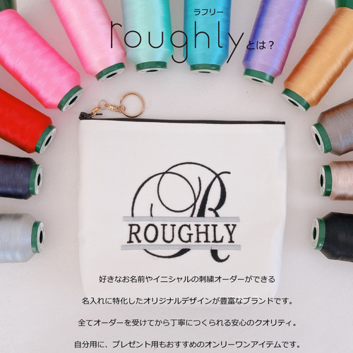 即購入◎ 刺繍名入れポーチ 名前 オーダー 出産祝い 入園準備 プレゼント f68f8e41b6cd286ec6c7b29e041cbf