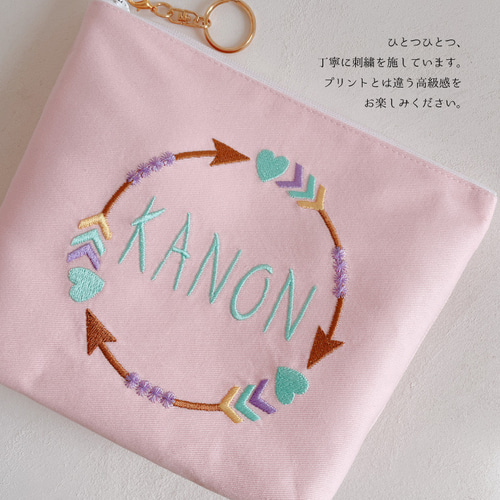 ポーチ】【名入れ】お名前 オーダー 刺繍 化粧ポーチ ピンク