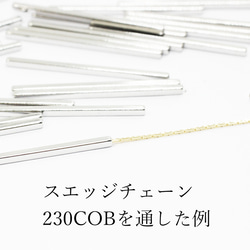 【14個】角パイプパーツ30×1.5mm《PI-011》（金色） 10枚目の画像