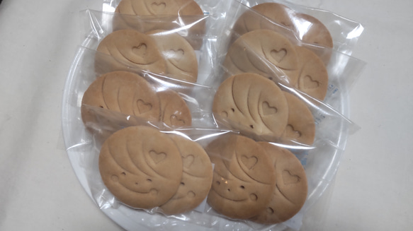 スマイルクッキー8袋セット（砂糖･小麦･卵･乳製品不使用） 4枚目の画像