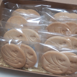 スマイルクッキー8袋セット（砂糖･小麦･卵･乳製品不使用） 3枚目の画像