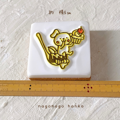 スプーンデザート消しゴムはんこ はんこ・スタンプ なごなご 通販