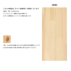 シンプルなハンガーラック《受注生産》[木工職人がつくる]高品質の天然木の家具 8枚目の画像