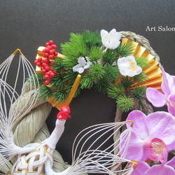胡蝶蘭と松と翔鶴のしめ飾り　LLサイズ 4枚目の画像