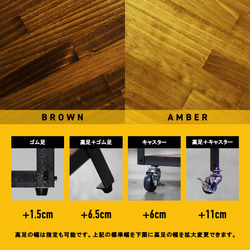 ■送料無料■ サイズオーダー20日内出荷｜アイアン家具｜ヴィンテージ｜ブラウン色｜サイドテーブル 5枚目の画像