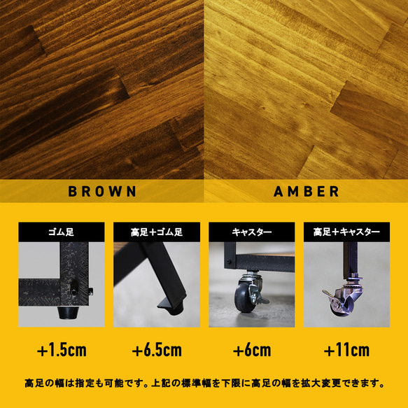 ■送料無料■ サイズオーダー20日内出荷｜アイアン家具｜ヴィンテージ｜ブラウン色｜サイドテーブル 5枚目の画像