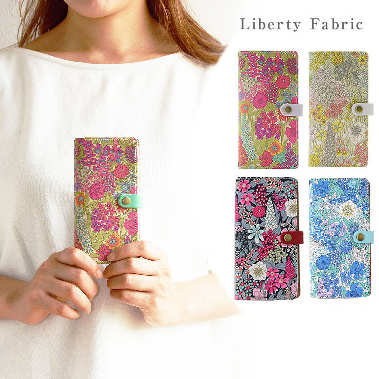 リバティ スマホケース 手帳型 本革 ほぼ全機種対応 「キアラ」 栃木レザー 花柄 ギフト 4,510円