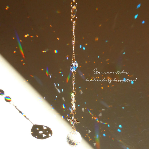 星降る夜に*星とスワロフスキーオーロラビーズのサンキャッチャー